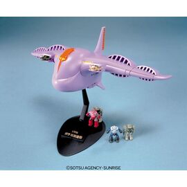 GUNDAM - 1/1200 GAW - Model Kit