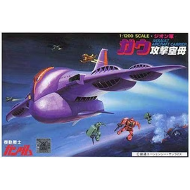 GUNDAM - 1/1200 GAW - Model Kit