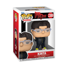 DANDADAN - POP Animation N° XXXX - Kinta