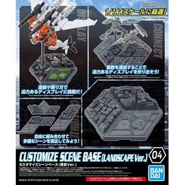 GUNDAM - Customize Scene Base 04 Landscape Version - Model Kit