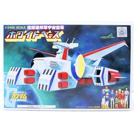 GUNDAM - 1/2400 WHITEBASE - Model Kit
