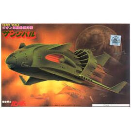 GUNDAM - 1/2400 ZANZIBAR - Model Kit