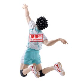 HAIKYU!! - Hajime Iwaizumi - Figure Posing 15cm