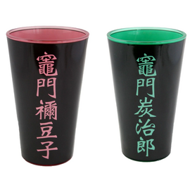 DEMON SLAYER - Tanjiro & Nezuko - 2 XXL Pint Glass 473ml Black