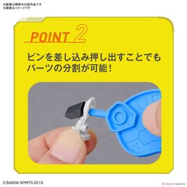 BANDAI - Bandai Spirits - Parts Separator