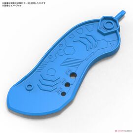 BANDAI - Bandai Spirits - Parts Separator