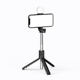 Selfie stick WR1YXS telescopic tripod 0.71m with round lamp - black