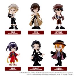 Bungo Stray Dogs PalVerse Mini Figures Blind Box Display (6)
