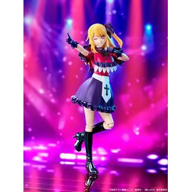 Oshi no Ko KADOKAWA PLASTIC MODEL SERIES Plastic Model Kit Ruby 16 cm
