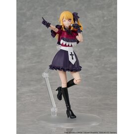 Oshi no Ko KADOKAWA PLASTIC MODEL SERIES Plastic Model Kit Ruby 16 cm