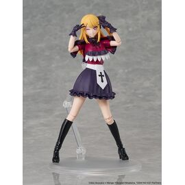 Oshi no Ko KADOKAWA PLASTIC MODEL SERIES Plastic Model Kit Ruby 16 cm