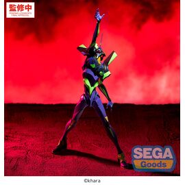 EVANGELION - Test Type 01 - Figure Figurizma 30cm