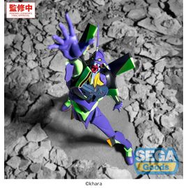 EVANGELION - Test Type 01 - Figure Figurizma 30cm