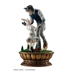 BEASTARS - Legoshi & Haru "Shall We Dance" - Statue 23cm |  Techbox
