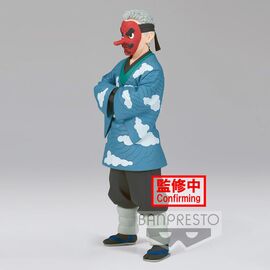 Kimetsu No Yaiba Demon SlayerSakonji Urokodaki Vol.24 17cm - Figurines - Collectibles - Techbox
