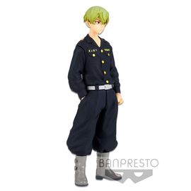 Tokyo Revengers Chifuyu Matsuno figure 16cm |  Techbox