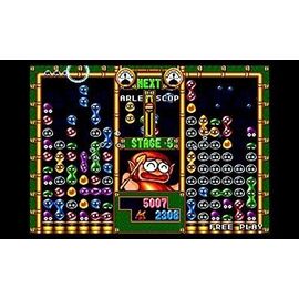 SEGA 3D Classics Collection / Nintendo 3DS - Nintendo 3DS - Nintendo 3DS - Games - SEGA - Platform - Casual - Standard - Λεπτ...