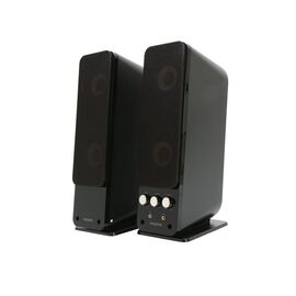 Creative - Gigaworks T40 Series II / Computers - Speakers - Speakers & Headphones - Techbox