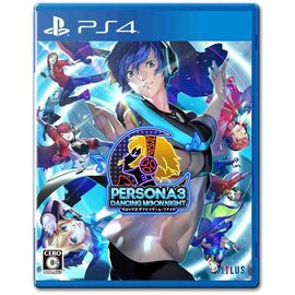 Persona 3: Dancing in Moonlight - PS4 Games - Games - Techbox