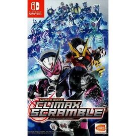 Kamen Rider Climax Scramble  (Import) / Nintendo Switch | Techbox