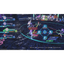 Megadimension Neptunia VIIR / PlayStation 4 - PS4 Games - Games - Techbox