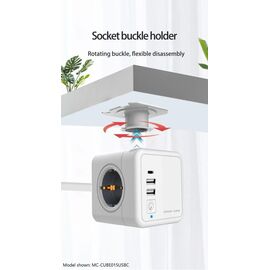 MicroConnect - 4 Way Schuko, 2 USB Ports Power Cube - With 1,5m Cable / Electronics - Αταξινόμητα -  - Techbox