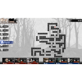 Labyrinth of Zangetsu / PlayStation 4 | Techbox