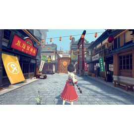 The Tale of Onogoro / PlayStation 5 - PS5 Games - Games - Techbox