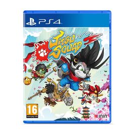 Jitsu Squad / PlayStation 4 | Techbox