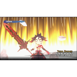 Disgaea 7: Vows of the Virtueless (Deluxe Edition) / Nintendo Switch - Nintendo Switch Games - Games - Techbox