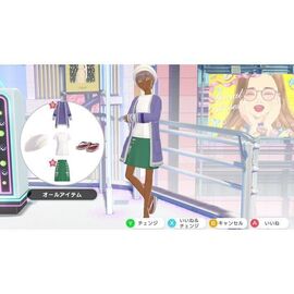 Fashion Dreamer / Nintendo Switch | Techbox