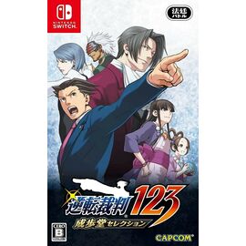 Phoenix Wright Ace Attorney  1, 2 & 3 (Import) / Nintendo Switch - Nintendo Switch Games - Games - Techbox
