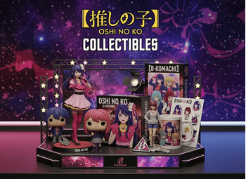 Αυθεντικά Oshi No Ko Collectibles, Φιγούρες Ai Hoshino και Παζλ στο Techbox