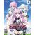 Hyperdimension Neptunia Mk2 / PlayStation 3 | Techbox