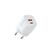 Xtorm - 20W GaN2 Ultra Home Charger USB-C PD/USB-A White / Electronics | Techbox