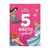 Fem minutter i godnat - Disney Prinsesser / Toys - Αταξινόμητα -  - Techbox