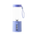 Blend - BLUE USB TO-GO BLENDER / Gadgets