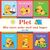 Plet - Min store æske med små bøger / Toys - Αταξινόμητα -  - Techbox