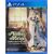 Atelier Marie Remake: The Alchemist of Salburg (Import) / PlayStation 4 | Techbox