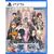 Caligula Effect 2 (Import) / PlayStation 5 - PS5 Games - Games - Techbox