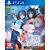 Yumeutsustu Re:Master Bundle Pack (Import) / PlayStation 4 | Techbox