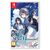 Since Memories / Nintendo Switch - Nintendo Switch Games - Games - Techbox