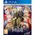 Yurukill: The Calumniation Games Deluxe Edition / PlayStation 4 | Techbox