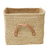 Rice - Small Square Raffia Basket with Leather Handles - Natural / Baby and Children