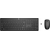 HP - 230 Wireless Desktop set, Black - Nordic / Computers