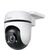 TP-Link - Tapo Outdoor Pan/Tilt Security Wi-Fi Camera /Tapo C500 / Electronics