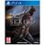 Sekiro: Shadows Die Twice / PlayStation 4 | Techbox