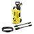Kärcher K 2 POWER CONTROL pressure washer Upright Electric 360 l/h Black, Yellow | Techbox