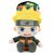 Naruto Shippuden Naruto Uzumaki plush toy 25cm |  Techbox