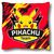 Pokemon Team Pikachu cushion - HOUSEHOLD ITEMS|CUSHIONS